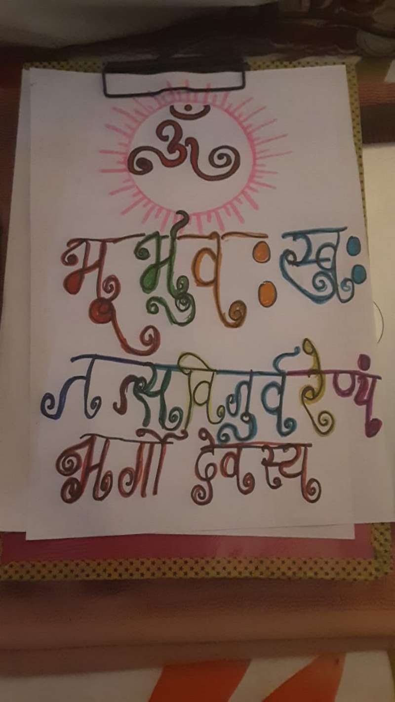 hindi calligraphy for kids