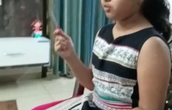 Screenshot_20210521-163409_Gallery