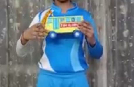 WhatsApp-Image-2021-07-26-at-3.41.56-PM