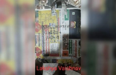 WhatsApp-Image-2021-08-05-at-10.20.08-PM