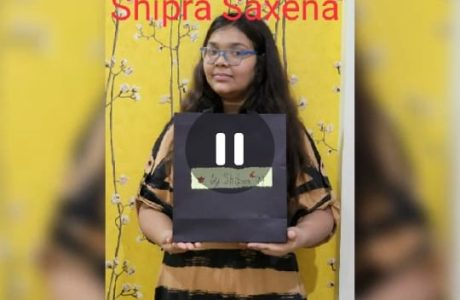 WhatsApp-Image-2021-08-05-at-10.20.12-PM